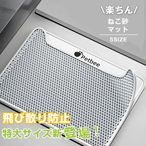 uX[p[sale12%OFFv}bg 唻 L gC}bg Lp LLb`[ LgCpi ybg d\ ~߃}bg ȒP юUh~  LUh~ ȒP  yb