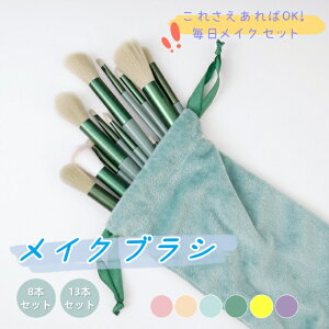 1000~|bLyz(Ώےn̂)z CNuV Zbg 8{Zbg 13{Zbg CNuVZbg ϕM  ACCN ACuE [ pE_[ |[` P[X `[N 