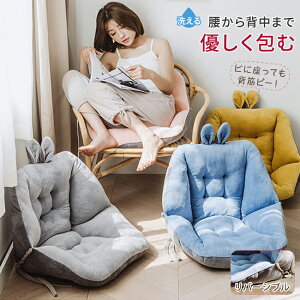 [ ֎qNbV 45cm 52cm ݂ wt `FANbV NbV {A g 􂦂 ܂肽 k n pXeJ[ ֎q ItBX ԓNbV t~p 