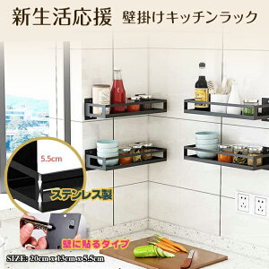 [  EH[bN EH[VFt XpCXbN  tbN 䏊 Ǌ| [I 20-50cm