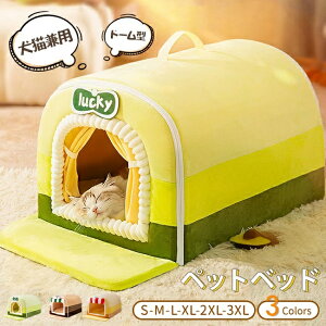 ybgxbh L  h[nEX h[^ ybgeg NbVt 􂦂 ΍ ~ K _炩 g  薰 H~p Lp ӂ