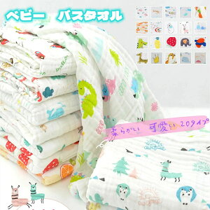 ꕔ[ [֑ xr[oX^I 100 xr[^I 6w 100*110cm K[[ 唻 oX^I ^I x z _炩 킢 Rbg