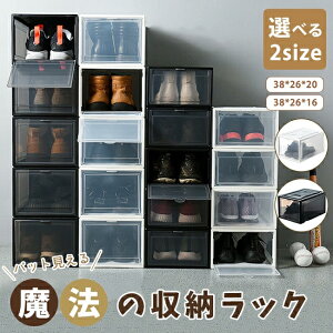 uX[p[sale12%OFFvy2_ZbgzC [{bNX NA ^Cv OJ t vX`bN k  [P[X N[[bg   V[Y {bNX 