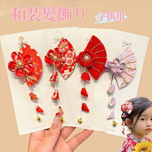 ܎O  ߂ ܂ݍ׍H pb`  񂴂  O ܍ 