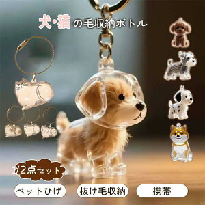 2ybg  P[X  ybg ѓ ̖ю[{g ybgA{g ybg  [{bNX ̃L[z_[ тۊǂ{g 킢 ybgЂEю