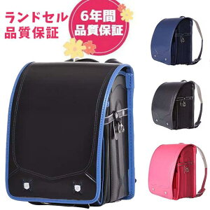 hZ y j̎q ̎q  e bN h schoolbag ʊw w A4tbgt@CΉ CJo[