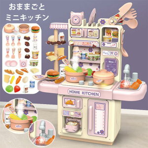 ܂܂ Lb` tit ܂܂ƃZbg䏊 mߋ qp q [ ܂˂ R~jLb` Lb` LbY xr[ v[g