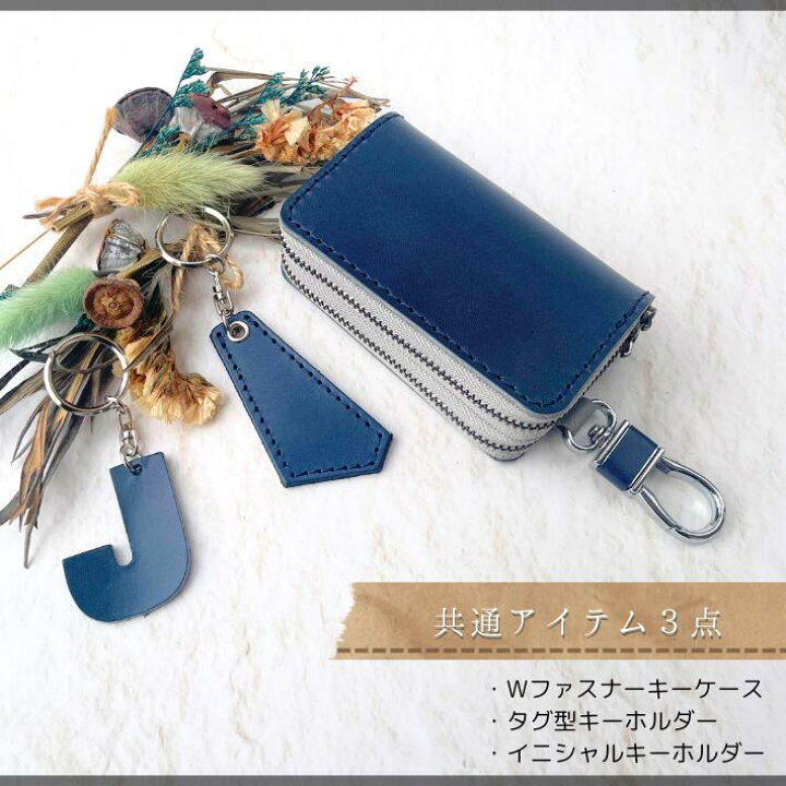 楽天市場】【クーポンで1000円OFF】ランドセルリメイク 今季イチオシ 
