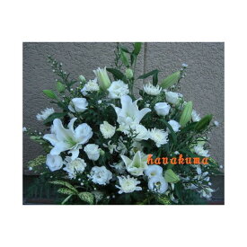 楽天市場 法事 お供え花 送料無料の通販