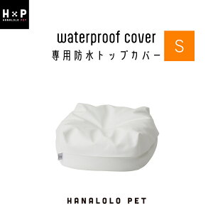 yő99OFF N[| 12/7 0:00~zhgbvJo[ ybgNbV STCYp hJo[̂ {̕tȂ  {   炵 ݍݖh~ ybgV[c Jo[