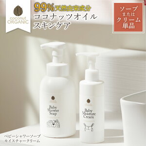 yXg10%OFF100:00~111:59zyPi RRibc xr[V[\[v or CX`[N[zRRibcIC [ ێ xr[\[v xr[Vv[ xr[N[ ێN[ 