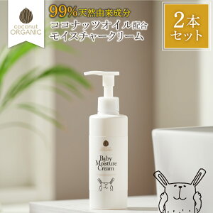 yʌ聙ő30%OFF 10/20 0~zyRRibcxr[CX`[N[ 2{ZbgzRRibcIC ێ xr[N[ XLPA ێN[ {fB[N[ VRR 
