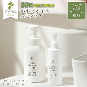 yʌ聙ő30%OFF 10/20 0~zyPi zzo xr[V[\[v or CX`[N[ zzzoIC [ ێ xr[\[v xr[Vv[ xr[N[ ێN[ VR