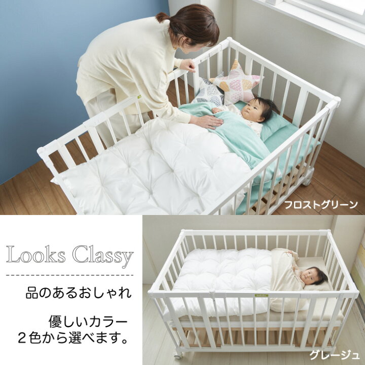 楽天市場】【前夜祭10%OFF 4/22.23】ベビー布団 セット 日本製 洗える 