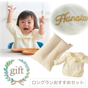 oYj  O߃Zbg j̎q ̎q v[g Zbg a ܂ xr[܂ LbY܂ HGv X^C pI hJ Y { Mtg 