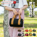 【楽天ランキング1位獲得！】 CoBoss ショルダーバッグ レディース 斜めがけ 大人 軽量 小さめ ミニボストンバッグ メンズ キャンバス 帆布 バッグ 2way ミニバッグ ハンドバッグ 肩掛け コンパクト ボストンバッグ 斜めがけバッグ おしゃれ かわいい