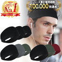 【楽天ランキング1位獲得！】 ヘアバンド 3枚セット ヘッドバンド スポーツヘアバンド スポーツ ランニング 吸汗速乾 メンズ レディース 汗 汗止め 洗顔 ヘルメット ヘアーバンド ヘアターバン おしゃれ ヨガ アウトドア バスケ テニス サッカー ジム 野球