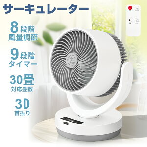 yVio!EԌň3,580~~!zyPSEF/30ΉzT[L[^[ @ U 8iKʒ/ 9iK^C}[@\ É Rt 1䑽 Cz C  