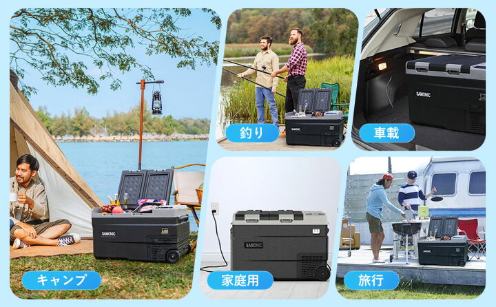楽天市場】【本体+バッテリ+充電器】ポータブル冷蔵庫 車載冷蔵庫 