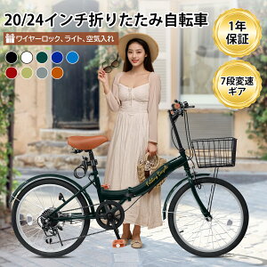 yVio!Ԍň16,980~~z܂肽ݎ] 20/24C` ] V}m 6iϑ ] [J[ۏ tgCg JS C[bN Ct ܂ݎ]  9F