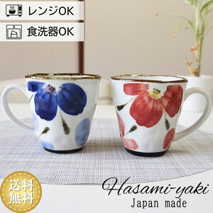 g yA}OJbv Zbg ԁX Ԑ ĖFq |    H }O R[q[