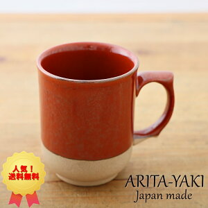 傫 }OJbv 380cc Lc R[q[}O R[q[Jbv S  킢 fp { 傫 380ml Rbv lC  JtF k H@ WΉ