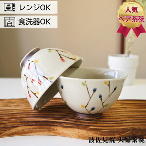 g q yAZbg Ԗؗ vwq q ђq v[g j Mtg