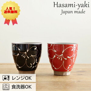 g ۂ yA Zbg ꒿a | vwۂ ̂ ̂  ݂͂₫ ͂ݏĂ