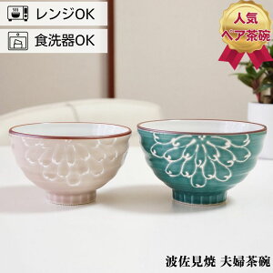 g q yAZbg ꒿e pg vwq q ђq v[g j Mtg