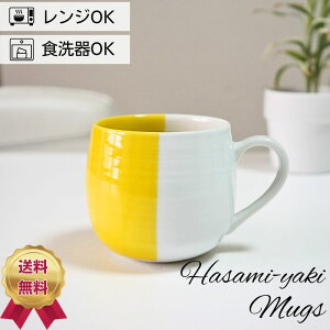 R[q[}O }O g l h-color F }OJbv R[q[Jbv Rbv { g hasami  킢
