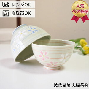 g q yAZbg 点 vwq q ђq v[g j Mtg