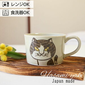 X[vJbv 傫  g 39Jbv L 320ml  }OJbv L