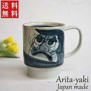 g }OJbv }O ` ܊G N |  傫 R[q[ җj  t