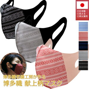 D}XN Ď^G`Pbg}XN kurusyu`nai 㕿 | 􂦂 { z a  v[g Mtg  j