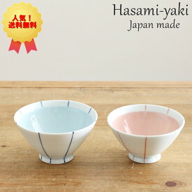 楽天市場 夫婦茶碗 おしゃれの通販