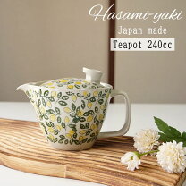 楽天市場】波佐見焼 勲山窯 急須（コーヒー・お茶用品｜キッチン用品 