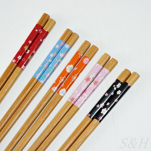  ؂€ 5VZbg 22.5cm q Y ዷh a_ a m Vv { Jg[ aH H G k Ƒ |Cg v`Mtg