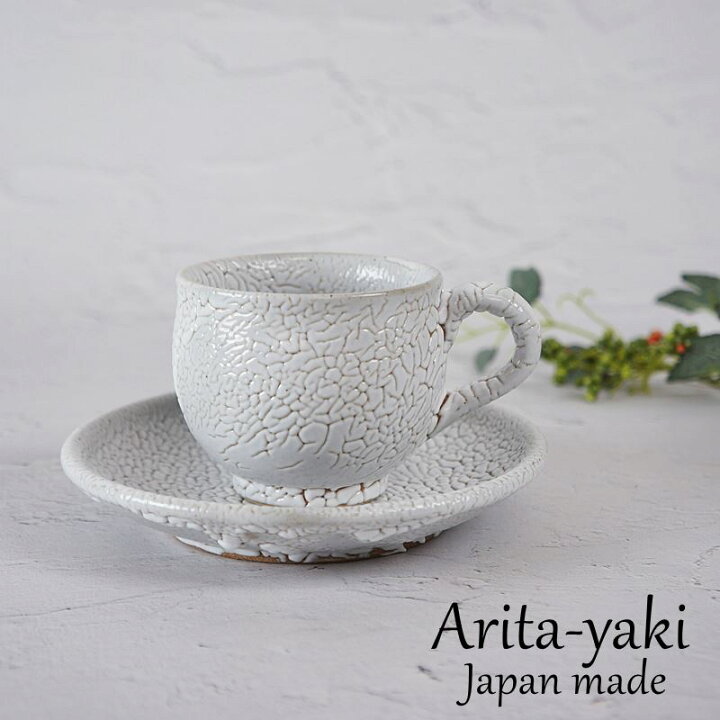新品【有田焼】彩窯、古伊万里、コーヒーカップ&ソーサー、錦絵、京 