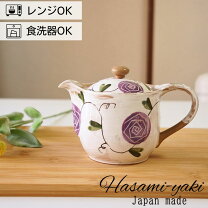 楽天市場】輝峰の通販