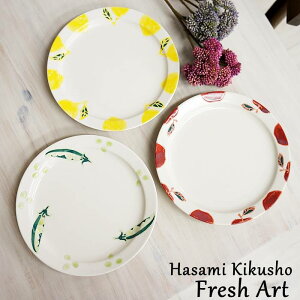 g M M Ehv[g 18cm tbVA[g |  킢  H  M k