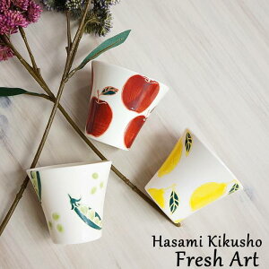 g  ̂ ̂ tbVA[g |  킢  k 咃 Β y