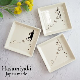 ぶらさがり猫 正角皿 取皿 波佐見焼 | ねこ ネコ 和食器 陶器 おしゃれ かわいい 日本製 猫柄