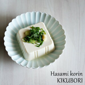 g M 攫  13cm  e eM ԗq | H  e e e [M M M