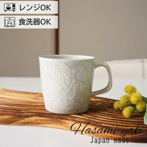 g }OJbv MRq |gX  R[q[ }O  Mtg l k H y y