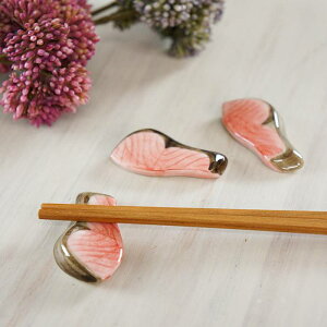 g u ؐg  q Pi / ͂ ͂u  킢 Hו 