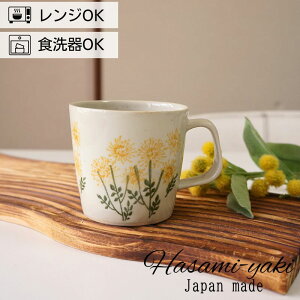 }OJbv  g MRq  킢 _ R[q[Jbv R[q[ }O y