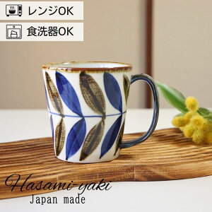 }OJbv 傫  g ĖFq [t rbO}O 370ml  R[q[Jbv R[q[ }O k