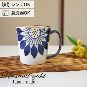 }OJbv 傫  g ĖFq u[ rbO}O 370ml  R[q[Jbv R[q[ }O k