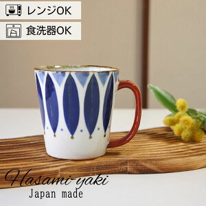 }OJbv 傫  g ĖFq y^ rbO}O 370ml  R[q[Jbv R[q[ }O k