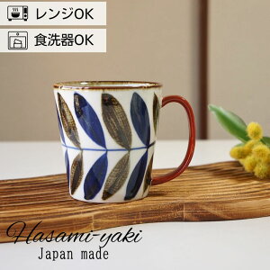 }OJbv 傫  g ĖFq [t rbO}O 370ml  R[q[Jbv R[q[ }O k